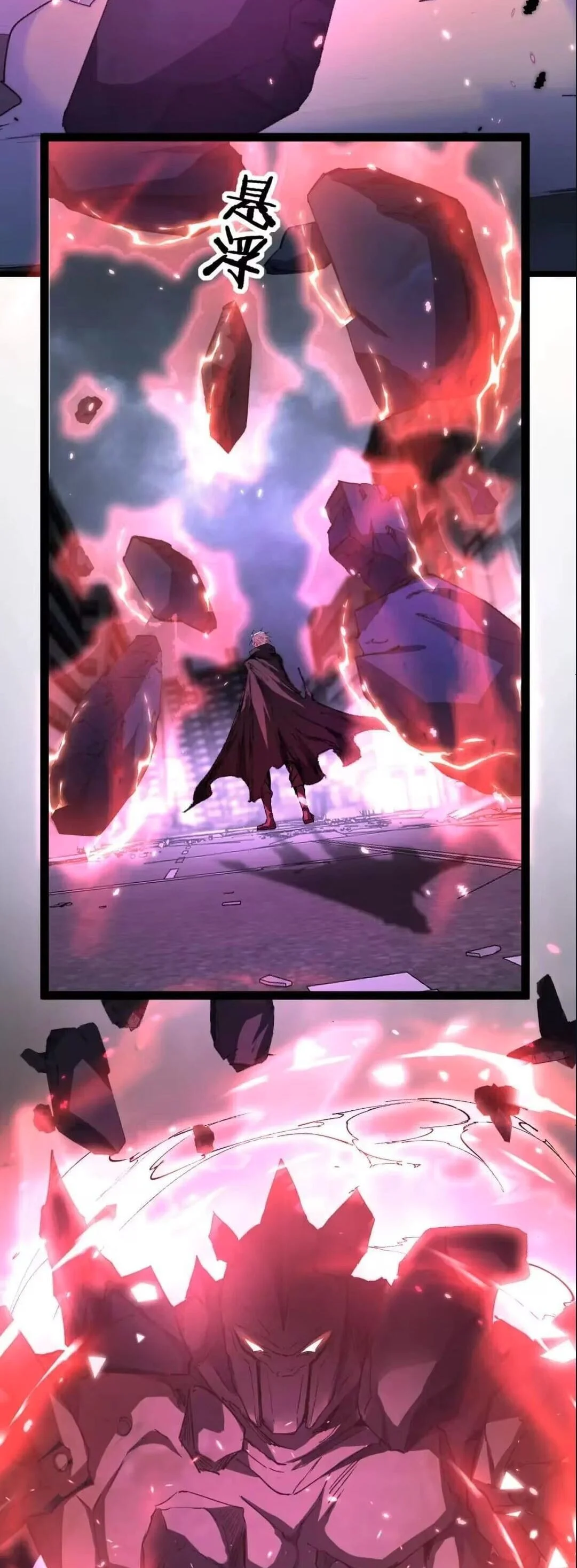 Manga-lc-com อ่านมังงะ อ่านการ์ตูน ออนไลน์ ฟรี God-level Assassin, I Am the Shadow นักฆ่าระดับเทพ ข้าคือเงา ตอนที่ 1 2 3 4 5 6 7 8 9 10 11 12 13 14 ฟรี ไม่มีโฆษณา Manga-lc - อ่าน มังงะ อ่าน การ์ตูน ออนไลน์ อ่านมังงะ ฟรี