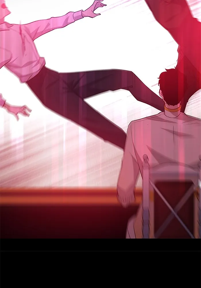 ฟิลเลียโรเซ่กับคำทำนายแห่งมงกุฎหนาม ตอนที่ 54 รูปที่ 17