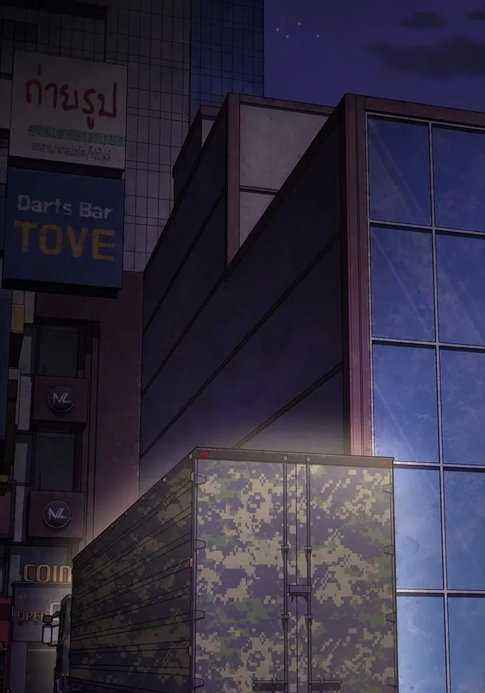 เพลเยอร์นักกินเหล็ก ตอนที่ 9 รูปที่ 2