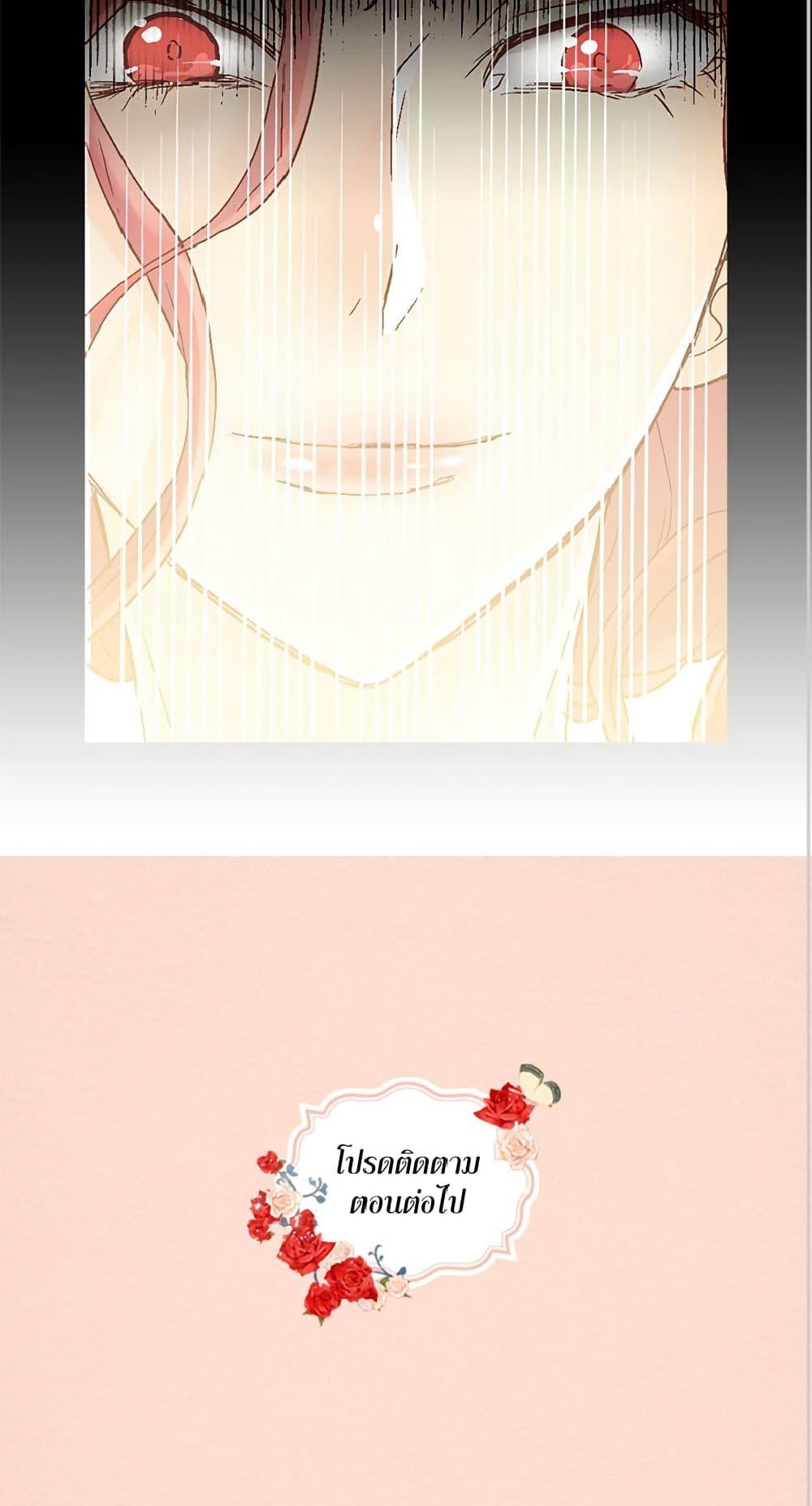 Manga-lc-com อ่านมังงะ อ่านการ์ตูน ออนไลน์ ฟรี Isekai Empress ตอนที่ 1 2 3 4 5 6 7 8 9 10 11 12 13 14 ฟรี ไม่มีโฆษณา Manga-lc - อ่าน มังงะ อ่าน การ์ตูน ออนไลน์ อ่านมังงะ ฟรี