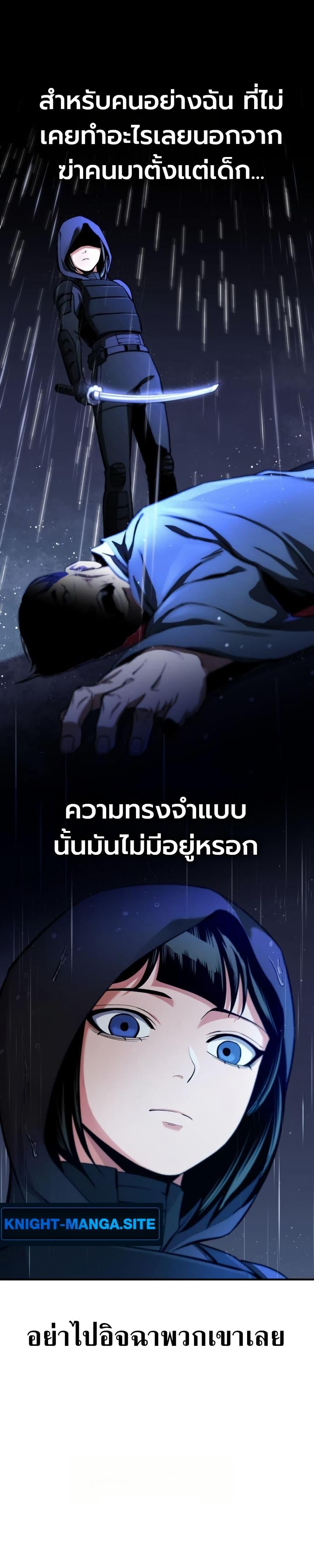 Manga-lc-com อ่านมังงะ อ่านการ์ตูน ออนไลน์ ฟรี National Power Level Labyrinth Designer ตอนที่ 1 2 3 4 5 6 7 8 9 10 11 12 13 14 ฟรี ไม่มีโฆษณา Manga-lc - อ่าน มังงะ อ่าน การ์ตูน ออนไลน์ อ่านมังงะ ฟรี