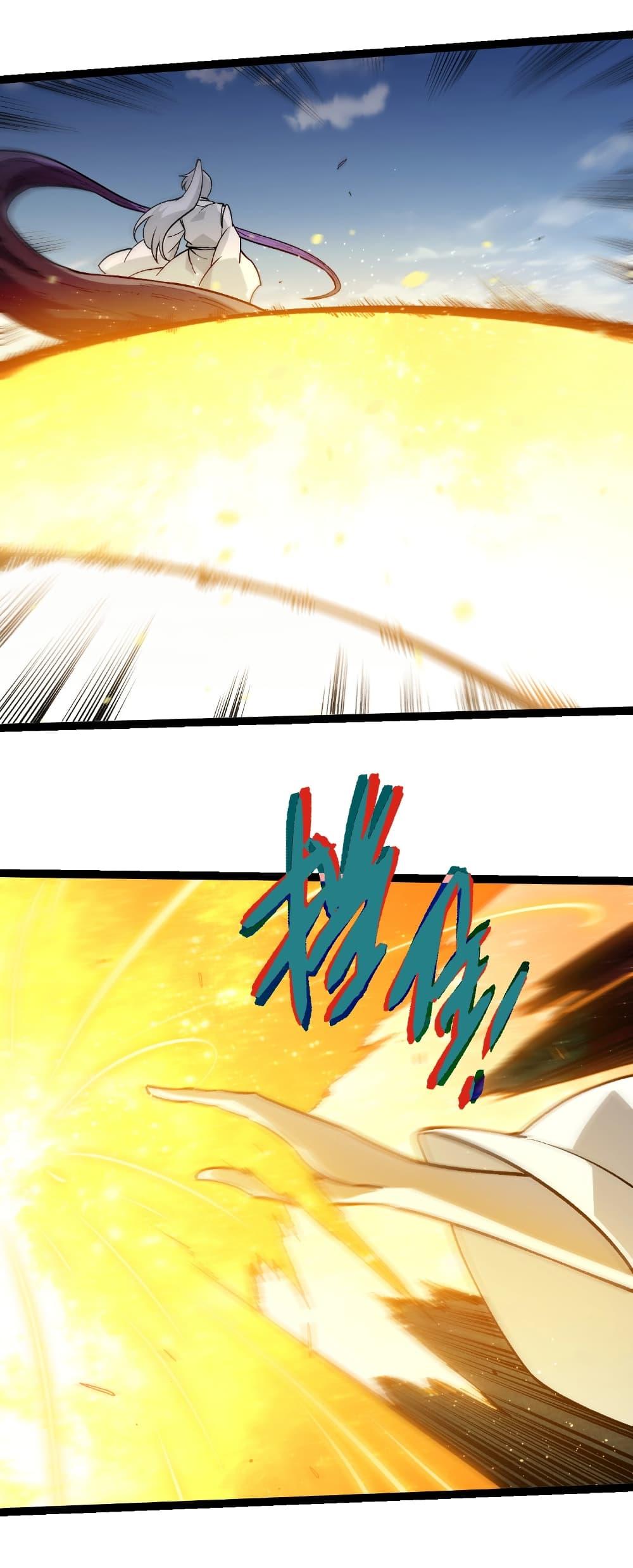 Manga-lc-com อ่านมังงะ อ่านการ์ตูน ออนไลน์ ฟรี Evolution from the Big Tree ตอนที่ 1 2 3 4 5 6 7 8 9 10 11 12 13 14 ฟรี ไม่มีโฆษณา Manga-lc - อ่าน มังงะ อ่าน การ์ตูน ออนไลน์ อ่านมังงะ ฟรี