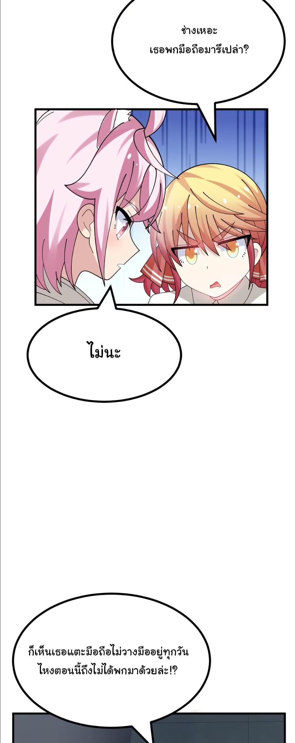 Manga-lc-com อ่านมังงะ อ่านการ์ตูน ออนไลน์ ฟรี The Best Project is to Make Butter ตอนที่ 1 2 3 4 5 6 7 8 9 10 11 12 13 14 ฟรี ไม่มีโฆษณา Manga-lc - อ่าน มังงะ อ่าน การ์ตูน ออนไลน์ อ่านมังงะ ฟรี