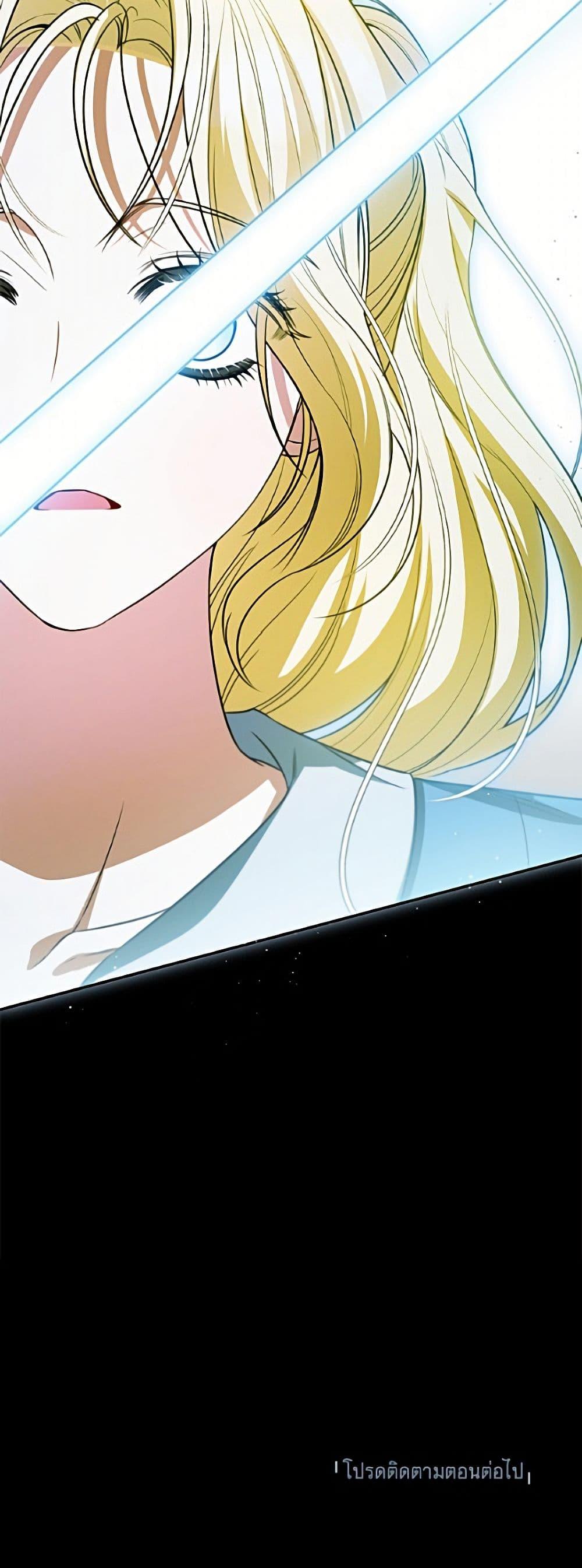 Manga-lc-com อ่านมังงะ อ่านการ์ตูน ออนไลน์ ฟรี I Think I’ve Been Possessed Somewhere ตอนที่ 1 2 3 4 5 6 7 8 9 10 11 12 13 14 ฟรี ไม่มีโฆษณา Manga-lc - อ่าน มังงะ อ่าน การ์ตูน ออนไลน์ อ่านมังงะ ฟรี