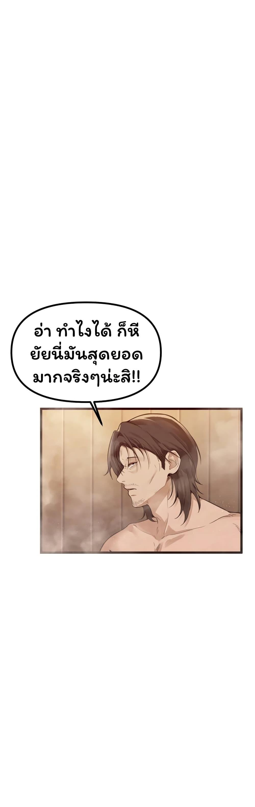 Doujin-Lc- อ่าน โดจิน มังฮวา เกาหลี ญี่ปุ่น จีน แปลไทย Married Women’s ตอนที่ 1 2 3 4 5 6 7 8 9 10 11 12 13 14 ฟรี ไม่มีโฆษณา อ่าน โดจิน Manhwa เกาหลี ญี่ปุ่น จีน เรามีครบ คัดมาให้เน้นๆ โดจิน 18+ รับประกันความฟินโดย  Doujin Lc