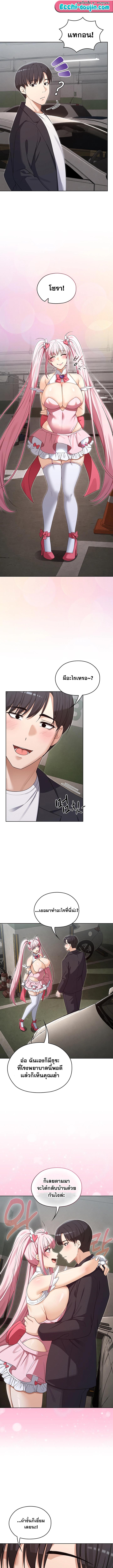 Doujin-Lc- อ่าน โดจิน มังฮวา เกาหลี ญี่ปุ่น จีน แปลไทย Magical Girl ตอนที่ 1 2 3 4 5 6 7 8 9 10 11 12 13 14 ฟรี ไม่มีโฆษณา อ่าน โดจิน Manhwa เกาหลี ญี่ปุ่น จีน เรามีครบ คัดมาให้เน้นๆ โดจิน 18+ รับประกันความฟินโดย  Doujin Lc