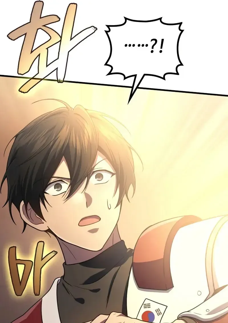 The Martial God Who Regressed Back to Level 2 ตอนที่ ตอนที่ 108 รูปที่ 94