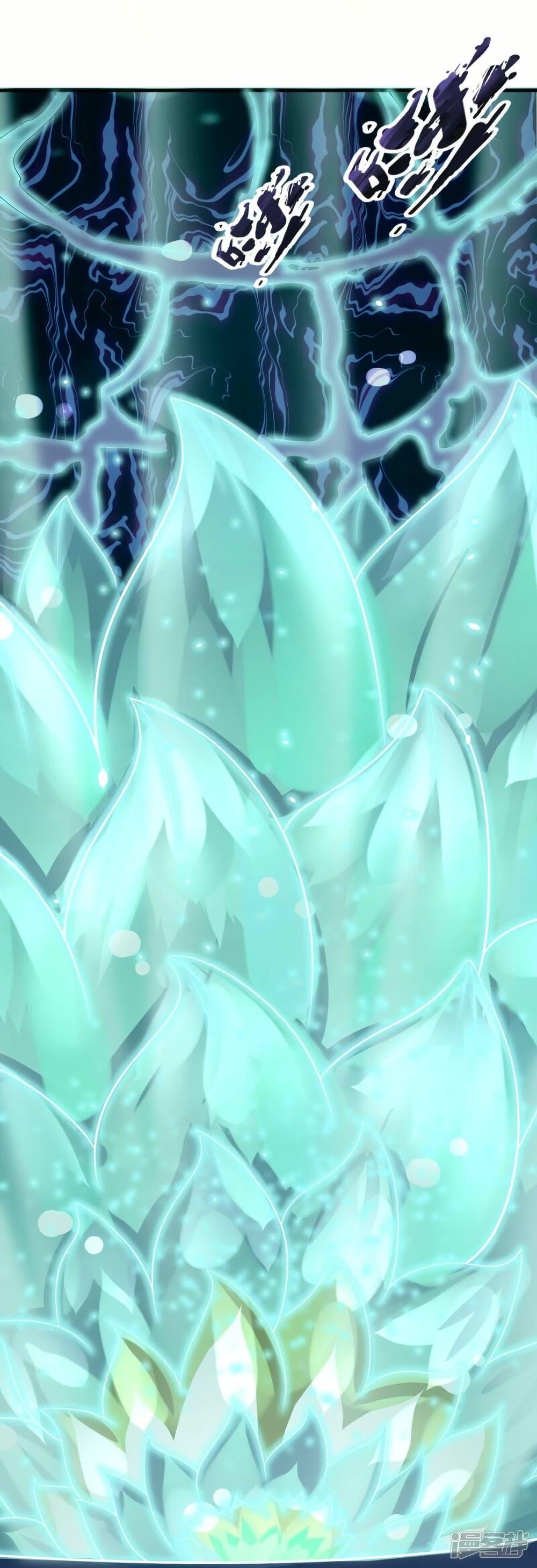 Manga-lc-com อ่านมังงะ อ่านการ์ตูน ออนไลน์ ฟรี Eternal god King ตอนที่ 1 2 3 4 5 6 7 8 9 10 11 12 13 14 ฟรี ไม่มีโฆษณา Manga-lc - อ่าน มังงะ อ่าน การ์ตูน ออนไลน์ อ่านมังงะ ฟรี