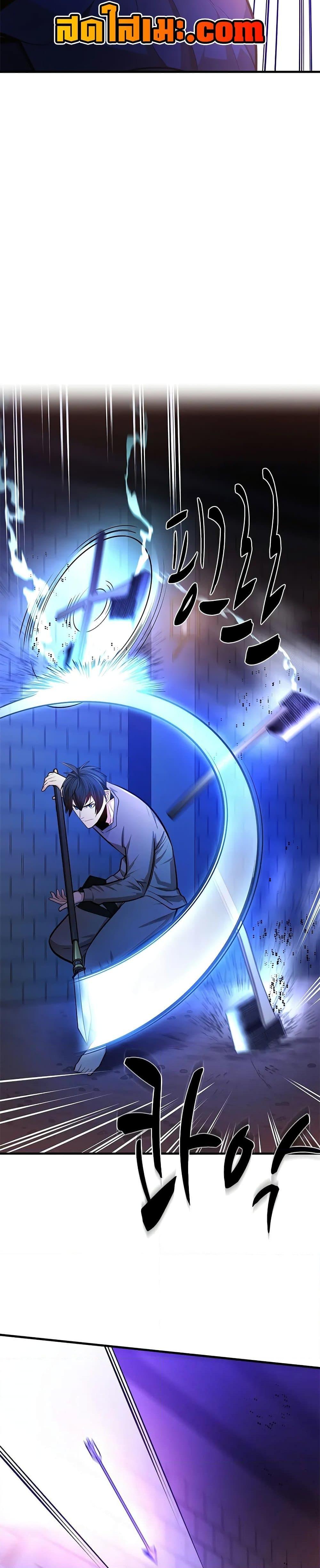 Manga-lc-com อ่านมังงะ อ่านการ์ตูน ออนไลน์ ฟรี The Tutorial is Too Hard ตอนที่ 1 2 3 4 5 6 7 8 9 10 11 12 13 14 ฟรี ไม่มีโฆษณา Manga-lc - อ่าน มังงะ อ่าน การ์ตูน ออนไลน์ อ่านมังงะ ฟรี