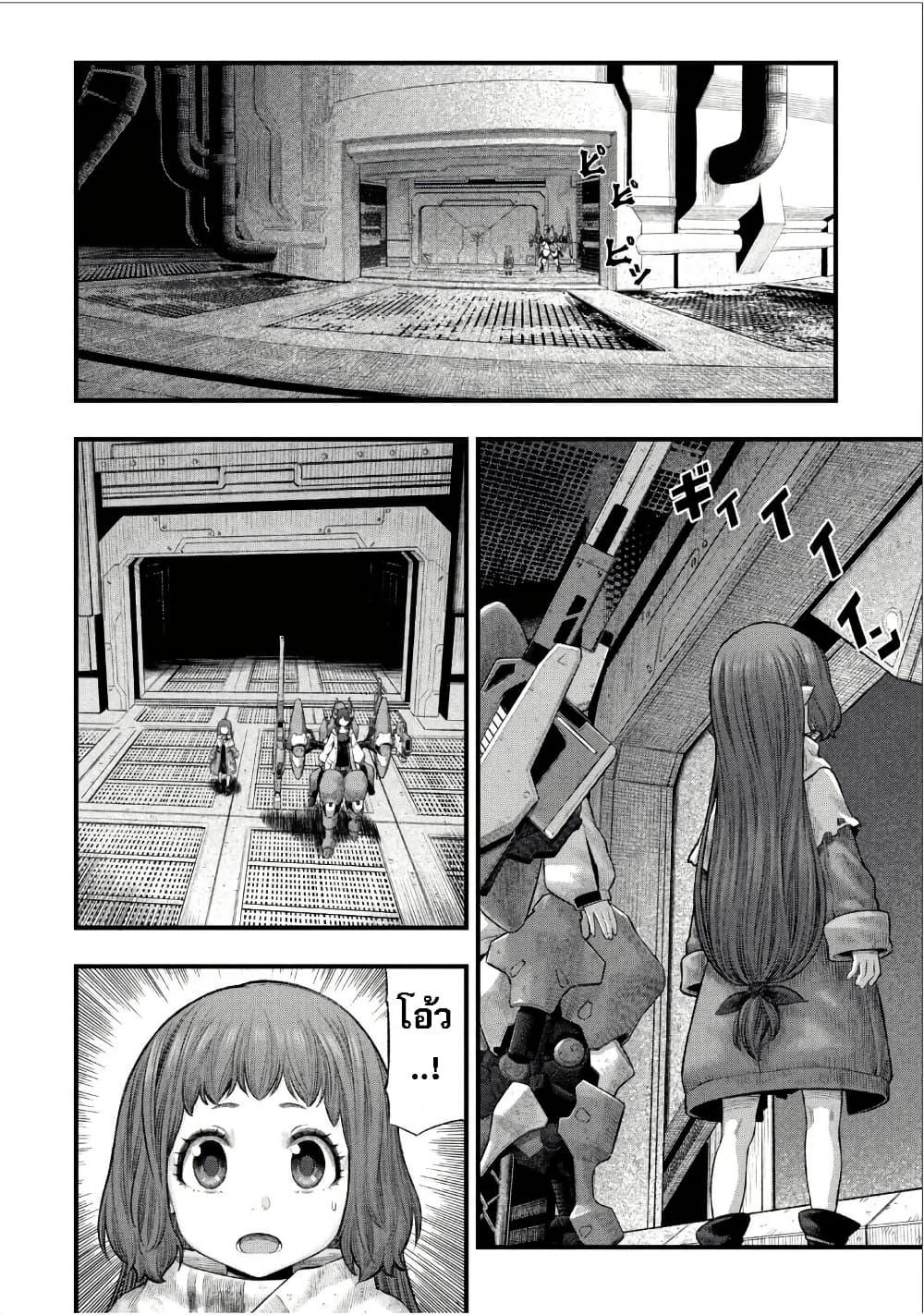 Manga-lc-com อ่านมังงะ อ่านการ์ตูน ออนไลน์ ฟรี Dolls Nest ORPHANS ตอนที่ 1 2 3 4 5 6 7 8 9 10 11 12 13 14 ฟรี ไม่มีโฆษณา Manga-lc - อ่าน มังงะ อ่าน การ์ตูน ออนไลน์ อ่านมังงะ ฟรี
