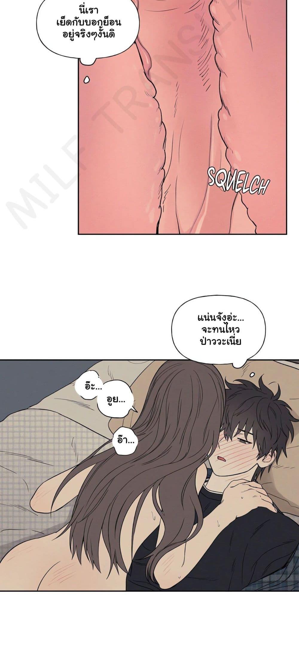 Doujin-Lc- อ่าน โดจิน มังฮวา เกาหลี ญี่ปุ่น จีน แปลไทย 3xLover ตอนที่ 1 2 3 4 5 6 7 8 9 10 11 12 13 14 ฟรี ไม่มีโฆษณา อ่าน โดจิน Manhwa เกาหลี ญี่ปุ่น จีน เรามีครบ คัดมาให้เน้นๆ โดจิน 18+ รับประกันความฟินโดย  Doujin Lc
