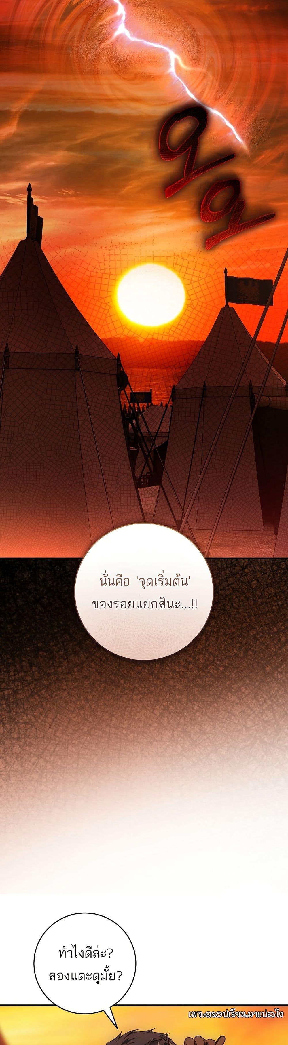 Manga-lc-com อ่านมังงะ อ่านการ์ตูน ออนไลน์ ฟรี The Flower With a Sword ตอนที่ 1 2 3 4 5 6 7 8 9 10 11 12 13 14 ฟรี ไม่มีโฆษณา Manga-lc - อ่าน มังงะ อ่าน การ์ตูน ออนไลน์ อ่านมังงะ ฟรี