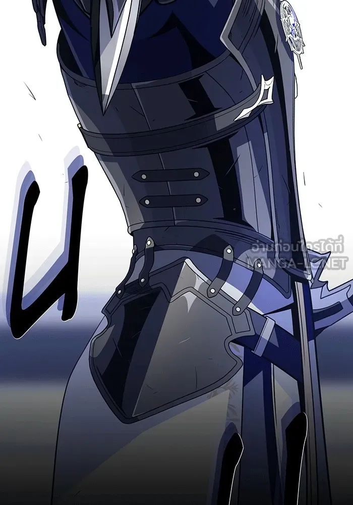 จอมเวทเกิดใหม่ในรอบ 66666 ปี ตอนที่ 139 รูปที่ 174