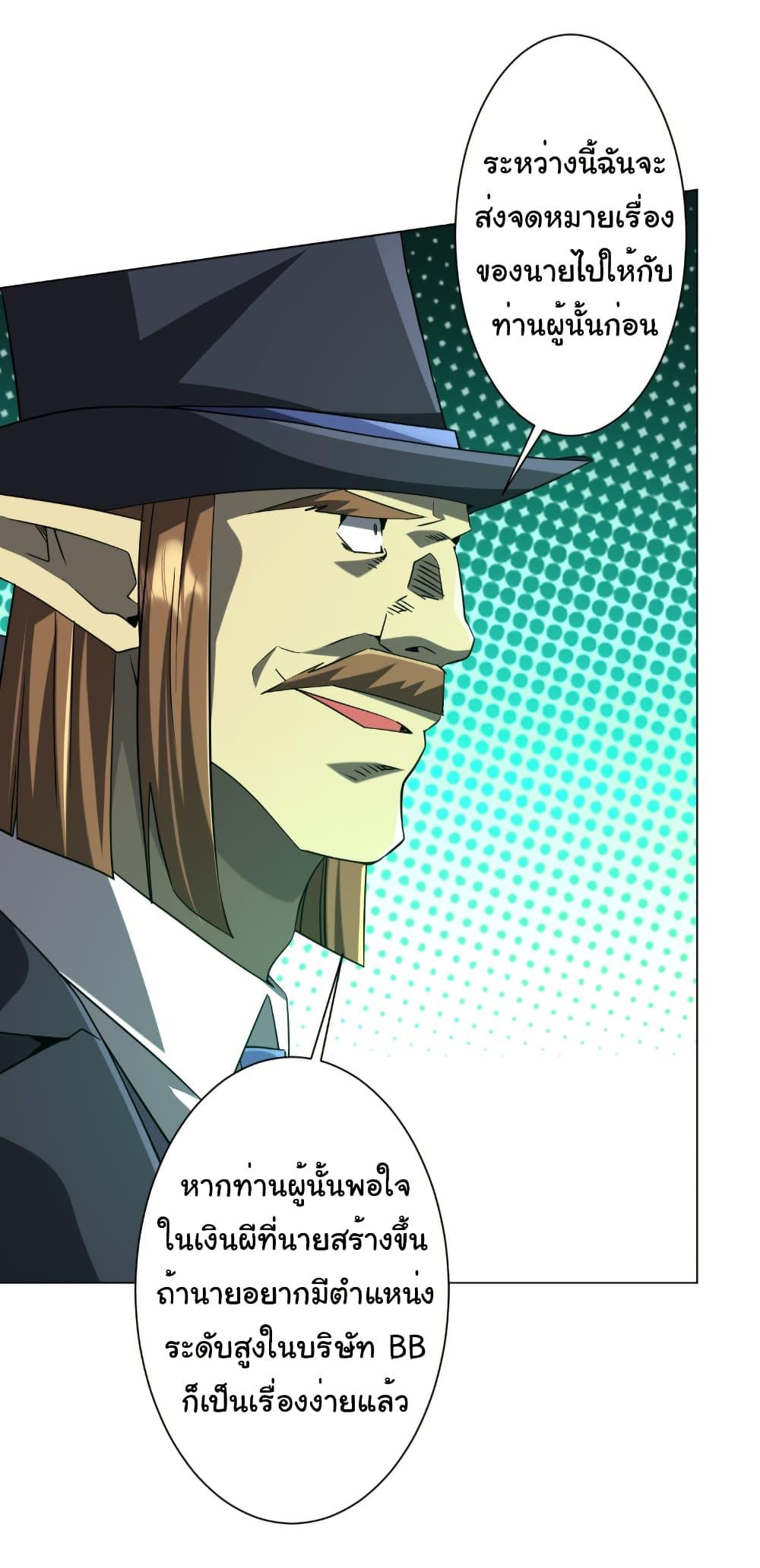 Doujin-Lc- อ่าน โดจิน มังฮวา เกาหลี ญี่ปุ่น จีน แปลไทย Start with Trillions ตอนที่ 1 2 3 4 5 6 7 8 9 10 11 12 13 14 ฟรี ไม่มีโฆษณา อ่าน โดจิน Manhwa เกาหลี ญี่ปุ่น จีน เรามีครบ คัดมาให้เน้นๆ โดจิน 18+ รับประกันความฟินโดย  Doujin Lc