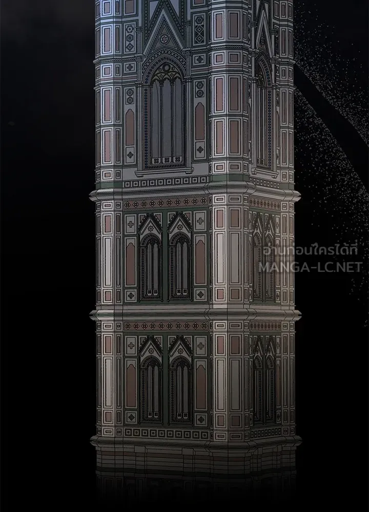 องค์ชายผู้อื้อฉาว ตอนที่ 56 รูปที่ 18