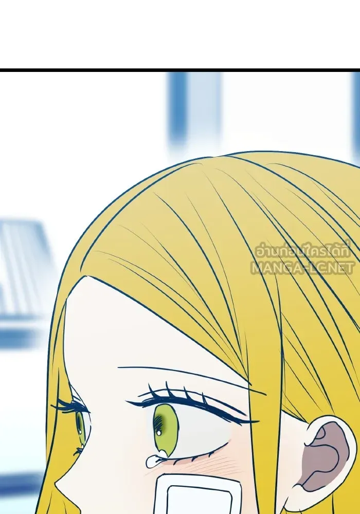 รักนี้ไม่มีรีไซเคิล ตอนที่ 110 รูปที่ 78