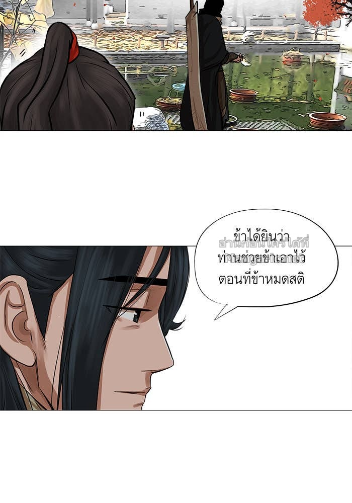 Doujin-Lc- อ่าน โดจิน มังฮวา เกาหลี ญี่ปุ่น จีน แปลไทย องครักษ์แห่งอัครสกุลจาง ตอนที่ 1 2 3 4 5 6 7 8 9 10 11 12 13 14 ฟรี ไม่มีโฆษณา อ่าน โดจิน Manhwa เกาหลี ญี่ปุ่น จีน เรามีครบ คัดมาให้เน้นๆ โดจิน 18+ รับประกันความฟินโดย Doujin Lc