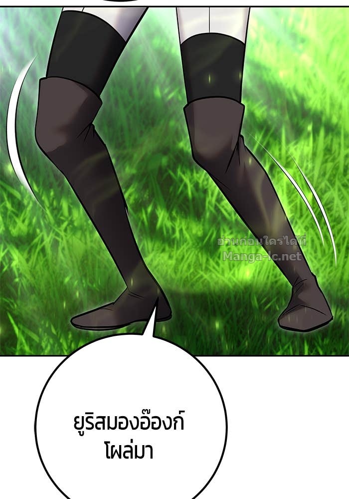 Doujin-Lc- อ่าน โดจิน มังฮวา เกาหลี ญี่ปุ่น จีน แปลไทย แกร่งเกินผู้กล้า แต่ซ่าไม่ได้ ตอนที่ 1 2 3 4 5 6 7 8 9 10 11 12 13 14 ฟรี ไม่มีโฆษณา อ่าน โดจิน Manhwa เกาหลี ญี่ปุ่น จีน เรามีครบ คัดมาให้เน้นๆ โดจิน 18+ รับประกันความฟินโดย Doujin Lc