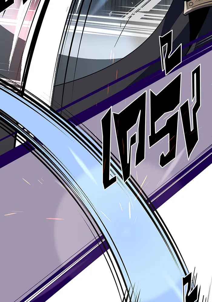 จอมเวทเกิดใหม่ในรอบ 66666 ปี ตอนที่ 143 รูปที่ 76