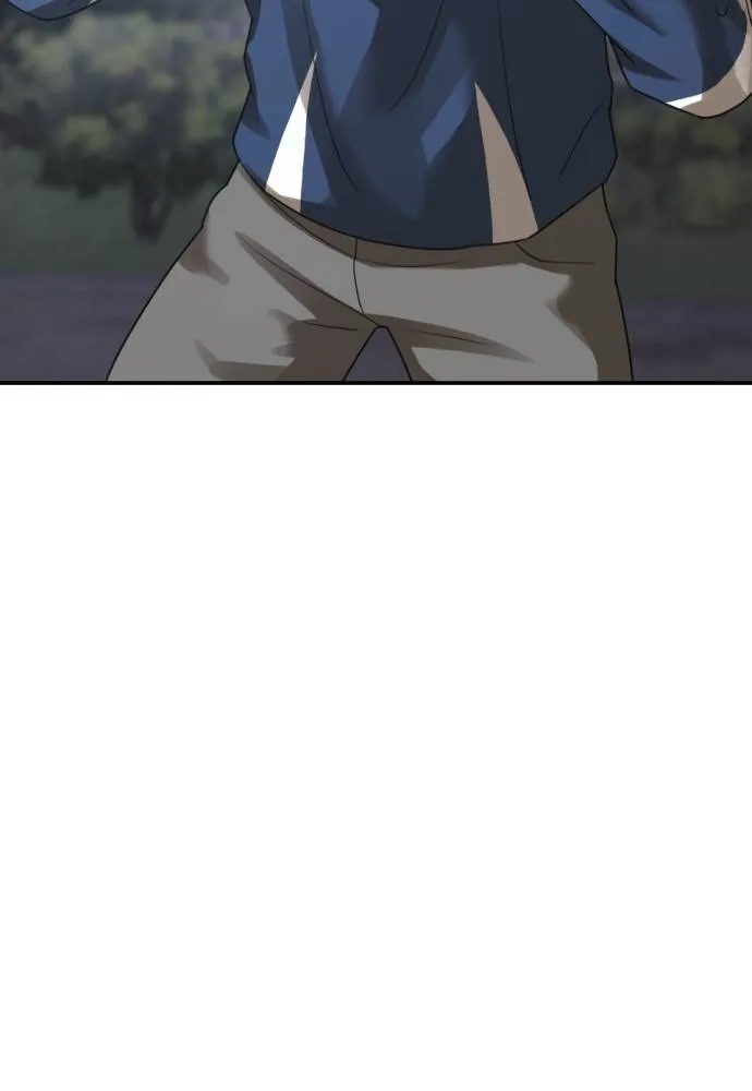 Y2K ตอนที่ 54 รูปที่ 196