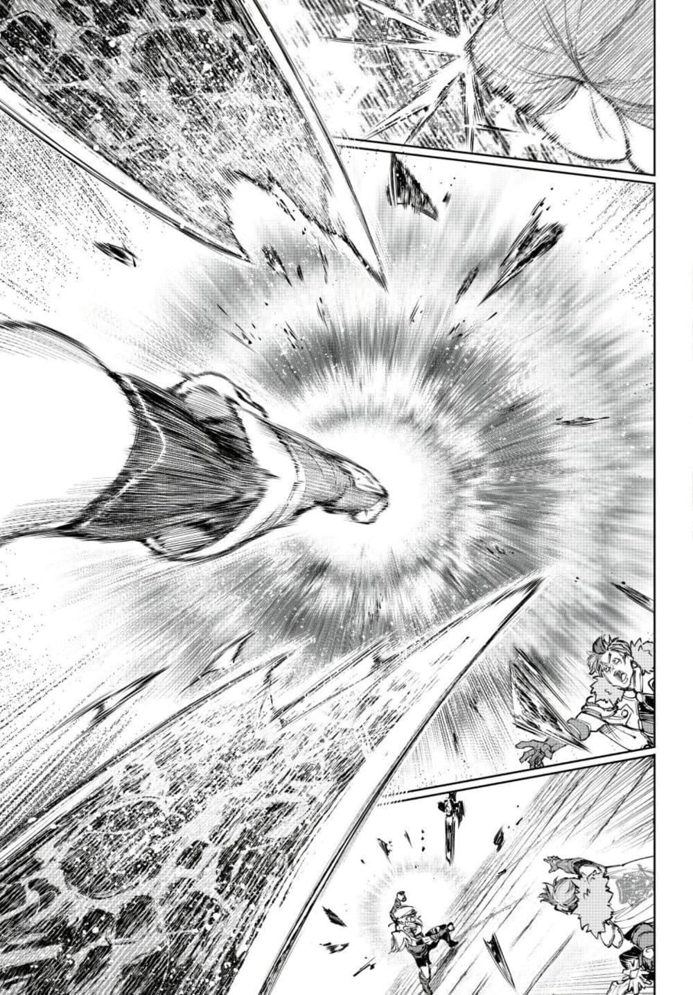 Manga-lc-com อ่านมังงะ อ่านการ์ตูน ออนไลน์ ฟรี Shangri-La Frontier ตอนที่ 1 2 3 4 5 6 7 8 9 10 11 12 13 14 ฟรี ไม่มีโฆษณา Manga-lc - อ่าน มังงะ อ่าน การ์ตูน ออนไลน์ อ่านมังงะ ฟรี