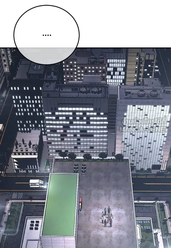 Y2K ตอนที่ 60 รูปที่ 255