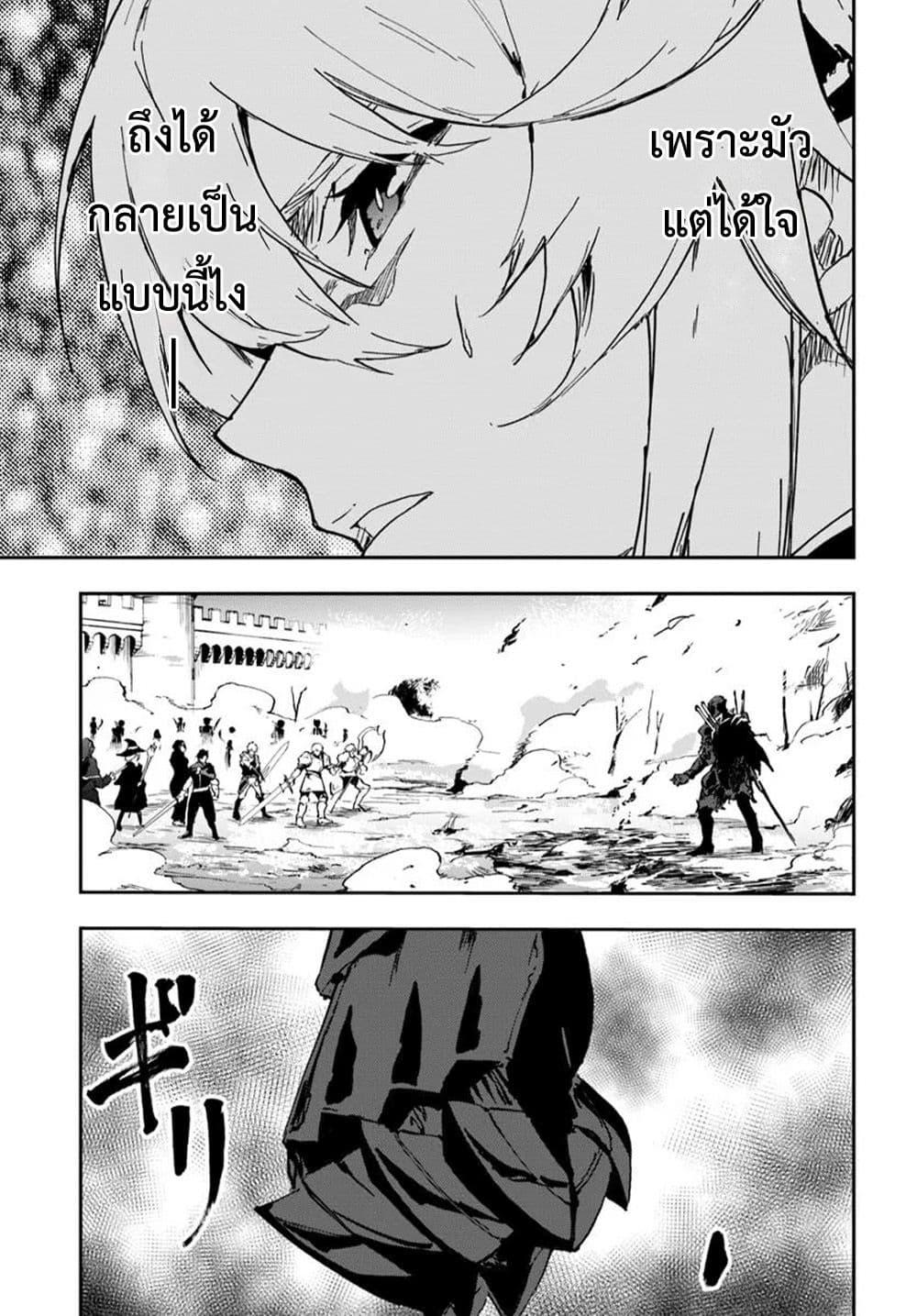 Manga-lc-com อ่านมังงะ อ่านการ์ตูน ออนไลน์ ฟรี Ougon no Keikenchi ตอนที่ 1 2 3 4 5 6 7 8 9 10 11 12 13 14 ฟรี ไม่มีโฆษณา Manga-lc - อ่าน มังงะ อ่าน การ์ตูน ออนไลน์ อ่านมังงะ ฟรี