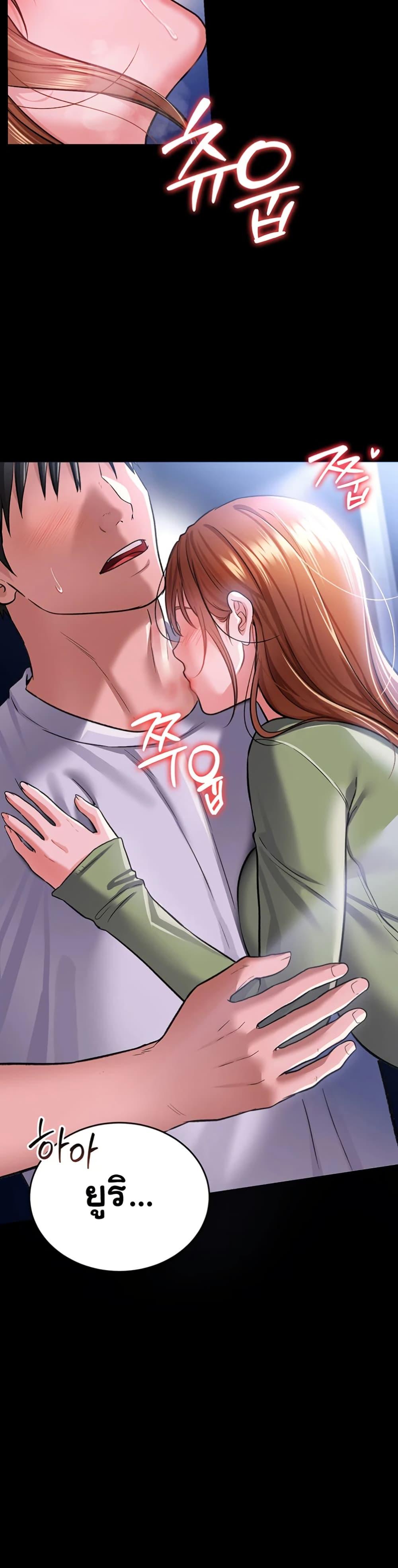 Doujin-Lc- อ่าน โดจิน มังฮวา เกาหลี ญี่ปุ่น จีน แปลไทย Risky Deals and the Girl Next Door ตอนที่ 1 2 3 4 5 6 7 8 9 10 11 12 13 14 ฟรี ไม่มีโฆษณา อ่าน โดจิน Manhwa เกาหลี ญี่ปุ่น จีน เรามีครบ คัดมาให้เน้นๆ โดจิน 18+ รับประกันความฟินโดย  Doujin Lc