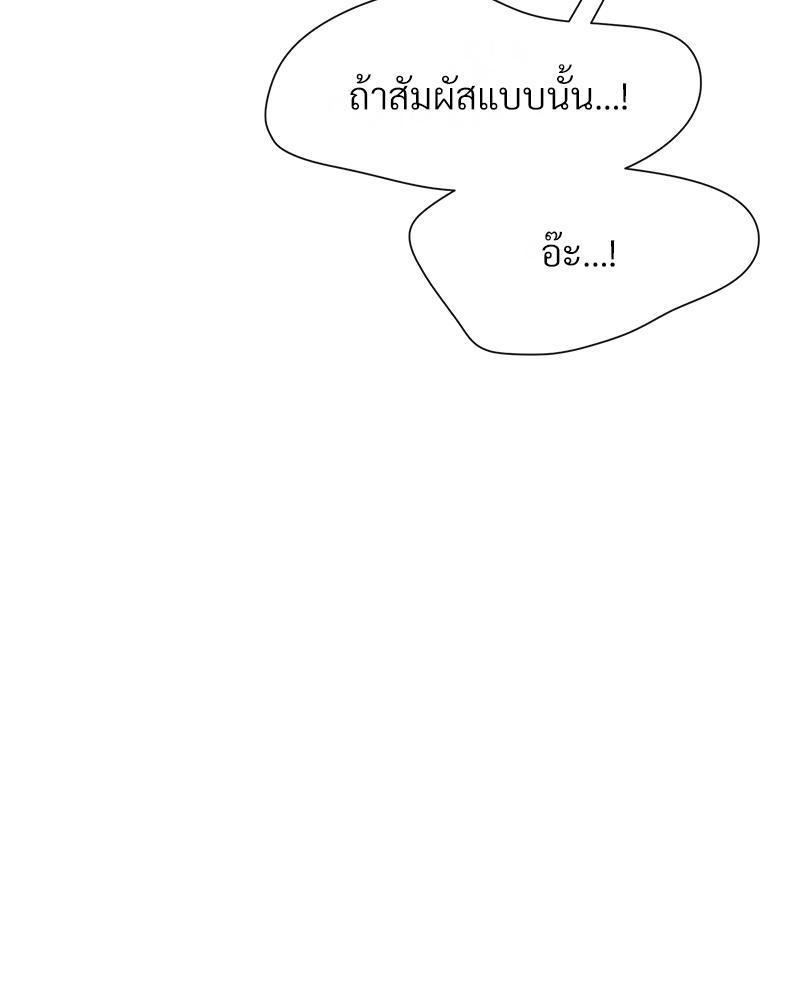 Doujin-Lc- อ่าน โดจิน มังฮวา เกาหลี ญี่ปุ่น จีน แปลไทย Delirious Diary ตอนที่ 1 2 3 4 5 6 7 8 9 10 11 12 13 14 ฟรี ไม่มีโฆษณา อ่าน โดจิน Manhwa เกาหลี ญี่ปุ่น จีน เรามีครบ คัดมาให้เน้นๆ โดจิน 18+ รับประกันความฟินโดย  Doujin Lc