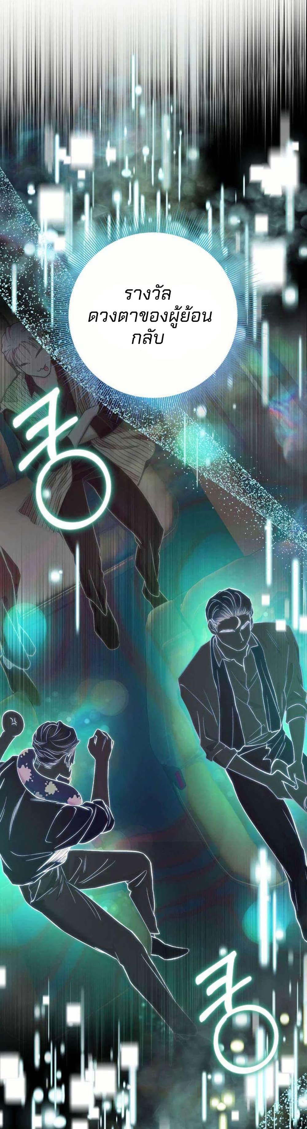 Manga-lc-com อ่านมังงะ อ่านการ์ตูน ออนไลน์ ฟรี Acting Genius, TOP Idol! ตอนที่ 1 2 3 4 5 6 7 8 9 10 11 12 13 14 ฟรี ไม่มีโฆษณา Manga-lc - อ่าน มังงะ อ่าน การ์ตูน ออนไลน์ อ่านมังงะ ฟรี