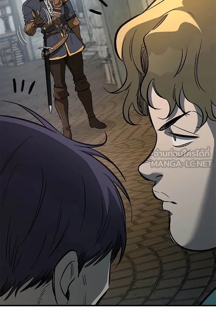 ผู้พิทักษ์เถื่อน ตอนที่ 27 รูปที่ 87