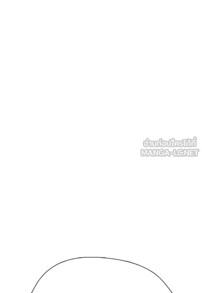 อ ตอนที่ 148 รูปที่ 160