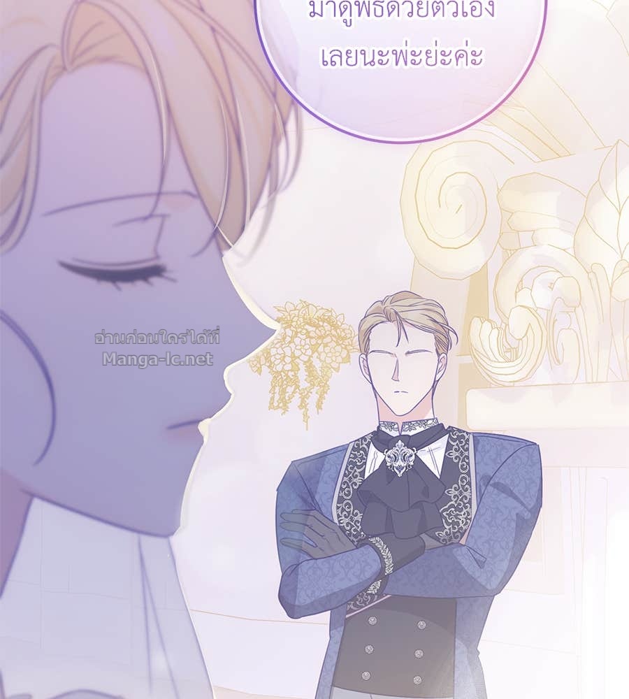 Doujin-Lc- อ่าน โดจิน มังฮวา เกาหลี ญี่ปุ่น จีน แปลไทย แกรนด์ดัชเชสล็อกมง ตอนที่ 1 2 3 4 5 6 7 8 9 10 11 12 13 14 ฟรี ไม่มีโฆษณา อ่าน โดจิน Manhwa เกาหลี ญี่ปุ่น จีน เรามีครบ คัดมาให้เน้นๆ โดจิน 18+ รับประกันความฟินโดย Doujin Lc