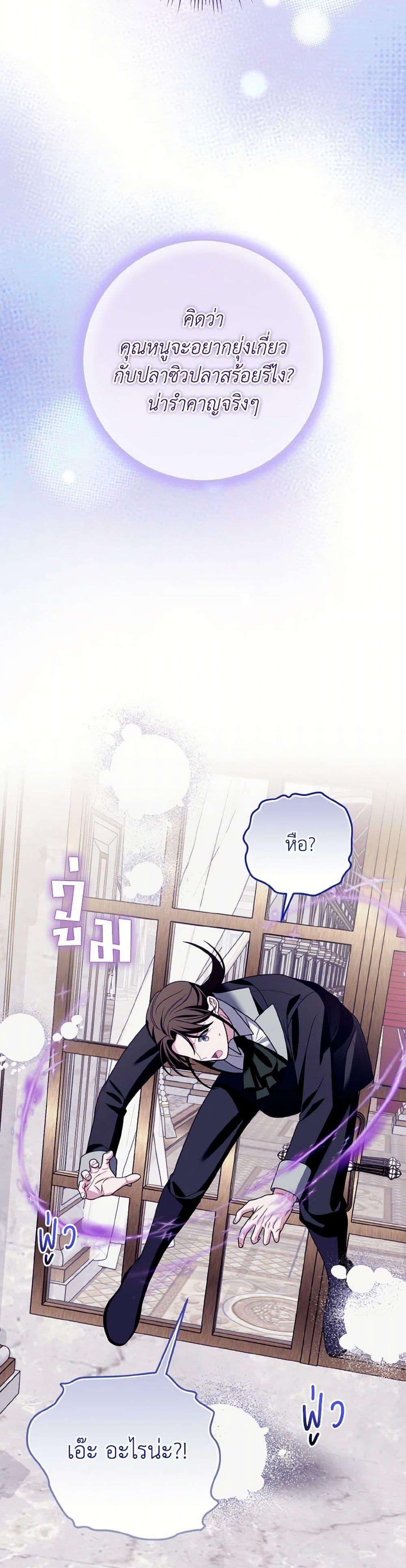 Manga-lc-com อ่านมังงะ อ่านการ์ตูน ออนไลน์ ฟรี I Met the Male Lead in Prison ตอนที่ 1 2 3 4 5 6 7 8 9 10 11 12 13 14 ฟรี ไม่มีโฆษณา Manga-lc - อ่าน มังงะ อ่าน การ์ตูน ออนไลน์ อ่านมังงะ ฟรี