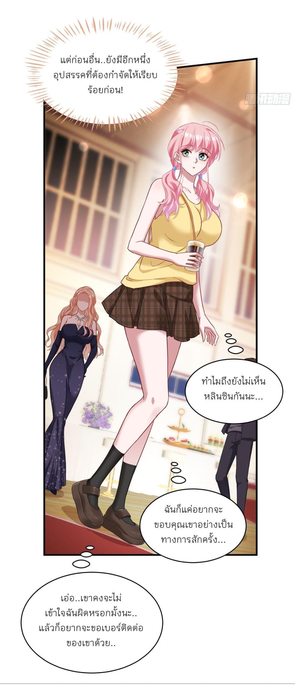 Manga-lc-com อ่านมังงะ อ่านการ์ตูน ออนไลน์ ฟรี Became a Billionaire After Dog Licking Improperly ตอนที่ 1 2 3 4 5 6 7 8 9 10 11 12 13 14 ฟรี ไม่มีโฆษณา Manga-lc - อ่าน มังงะ อ่าน การ์ตูน ออนไลน์ อ่านมังงะ ฟรี