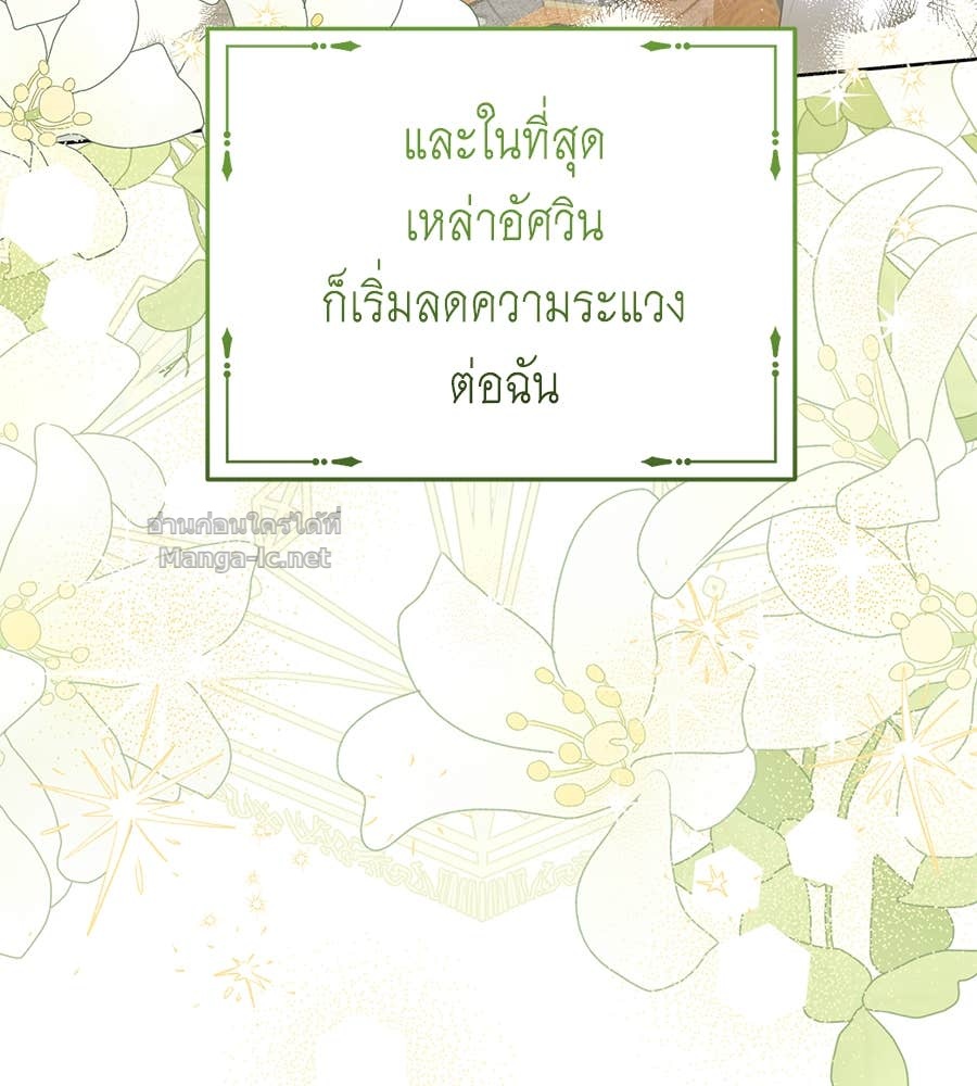 Doujin-Lc- อ่าน โดจิน มังฮวา เกาหลี ญี่ปุ่น จีน แปลไทย แกรนด์ดัชเชสล็อกมง ตอนที่ 1 2 3 4 5 6 7 8 9 10 11 12 13 14 ฟรี ไม่มีโฆษณา อ่าน โดจิน Manhwa เกาหลี ญี่ปุ่น จีน เรามีครบ คัดมาให้เน้นๆ โดจิน 18+ รับประกันความฟินโดย Doujin Lc
