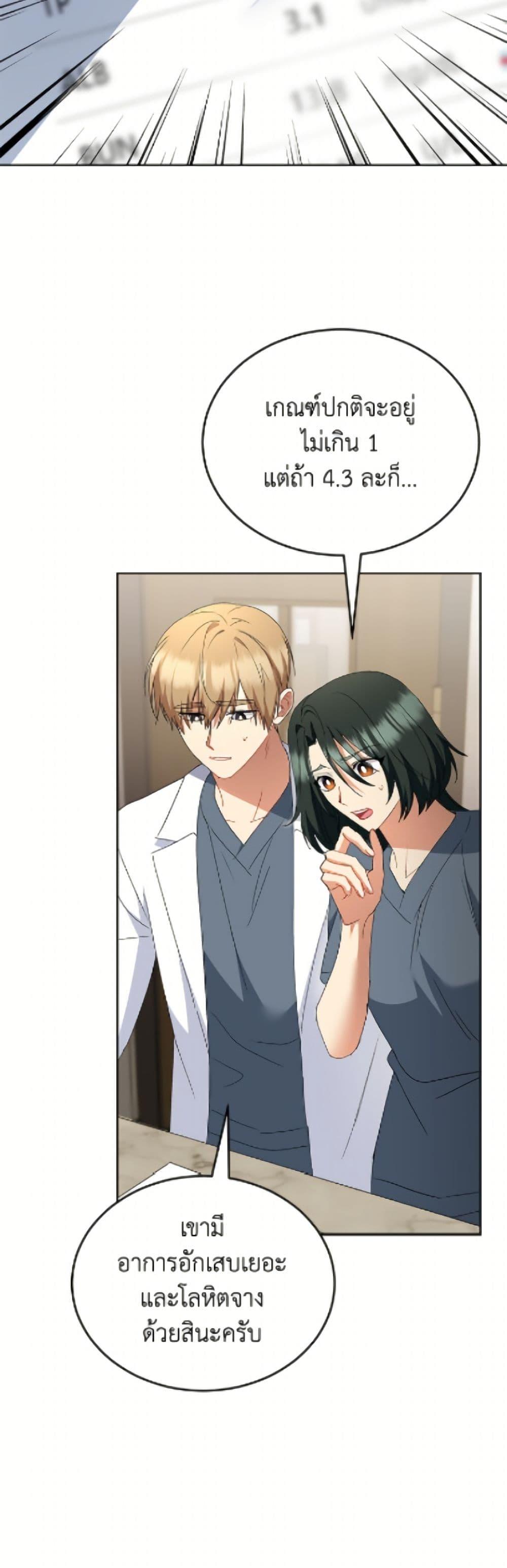 Manga-lc-com อ่านมังงะ อ่านการ์ตูน ออนไลน์ ฟรี Hello! Veterinarian! ตอนที่ 1 2 3 4 5 6 7 8 9 10 11 12 13 14 ฟรี ไม่มีโฆษณา Manga-lc - อ่าน มังงะ อ่าน การ์ตูน ออนไลน์ อ่านมังงะ ฟรี