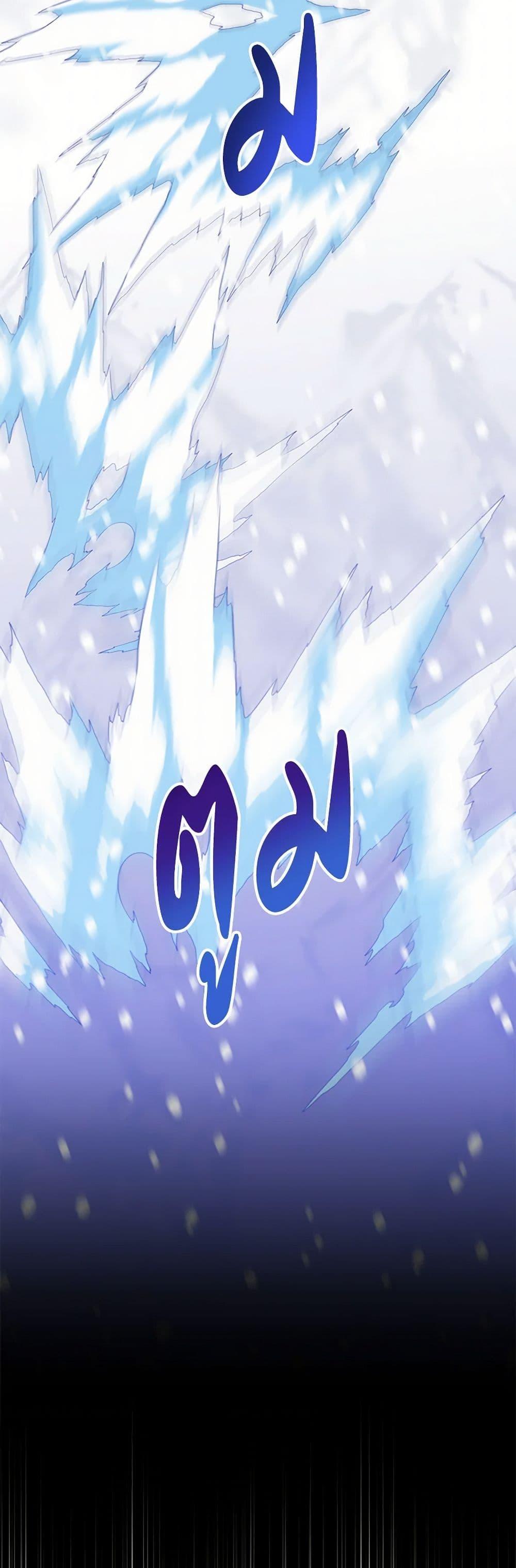 Manga-lc-com อ่านมังงะ อ่านการ์ตูน ออนไลน์ ฟรี I Adopted the Male Lead ตอนที่ 1 2 3 4 5 6 7 8 9 10 11 12 13 14 ฟรี ไม่มีโฆษณา Manga-lc - อ่าน มังงะ อ่าน การ์ตูน ออนไลน์ อ่านมังงะ ฟรี