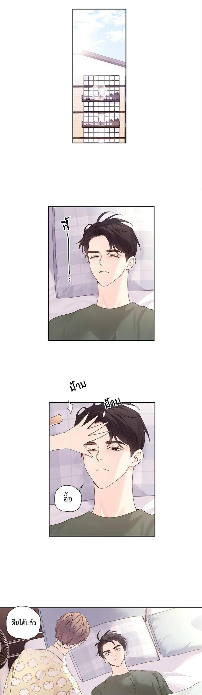 Manga-lc-com อ่านมังงะ อ่านการ์ตูน ออนไลน์ ฟรี 4 Week Lovers ตอนที่ 1 2 3 4 5 6 7 8 9 10 11 12 13 14 ฟรี ไม่มีโฆษณา Manga-lc - อ่าน มังงะ อ่าน การ์ตูน ออนไลน์ อ่านมังงะ ฟรี