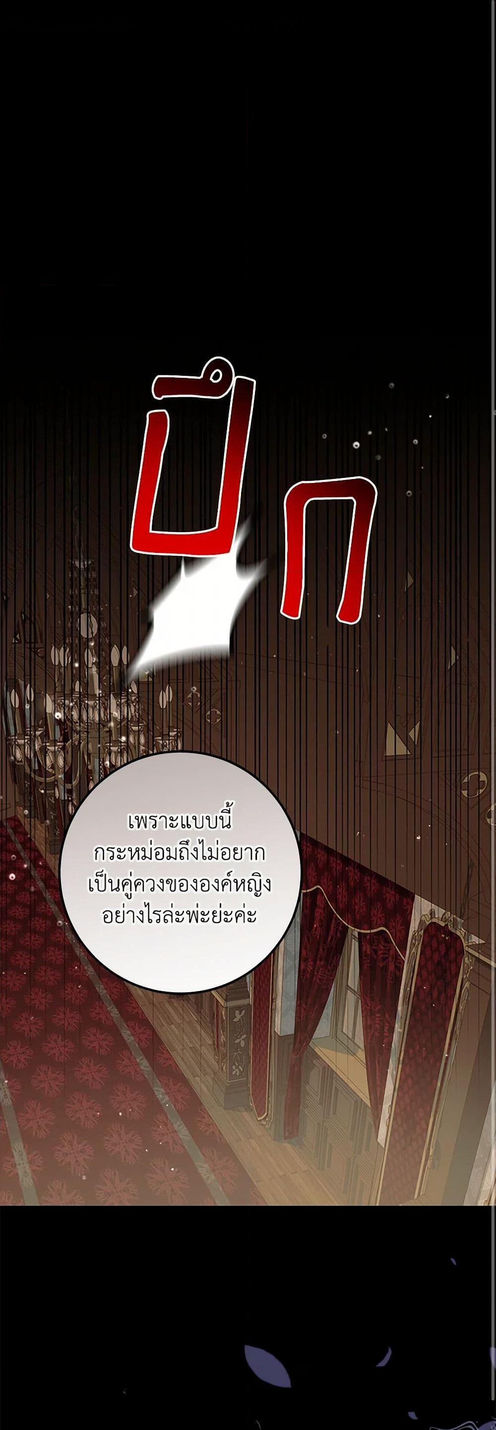 Manga-lc-com อ่านมังงะ อ่านการ์ตูน ออนไลน์ ฟรี The Closet Fan Princess ตอนที่ 1 2 3 4 5 6 7 8 9 10 11 12 13 14 ฟรี ไม่มีโฆษณา Manga-lc - อ่าน มังงะ อ่าน การ์ตูน ออนไลน์ อ่านมังงะ ฟรี