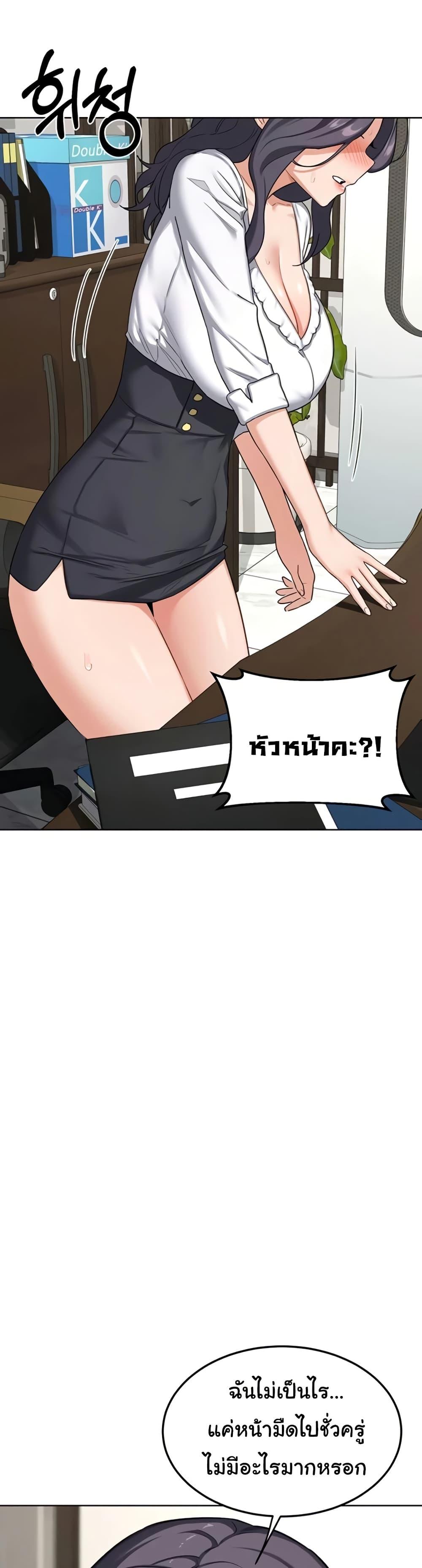 Doujin-Lc- อ่าน โดจิน มังฮวา เกาหลี ญี่ปุ่น จีน แปลไทย MILF Exchange Plan ตอนที่ 1 2 3 4 5 6 7 8 9 10 11 12 13 14 ฟรี ไม่มีโฆษณา อ่าน โดจิน Manhwa เกาหลี ญี่ปุ่น จีน เรามีครบ คัดมาให้เน้นๆ โดจิน 18+ รับประกันความฟินโดย  Doujin Lc