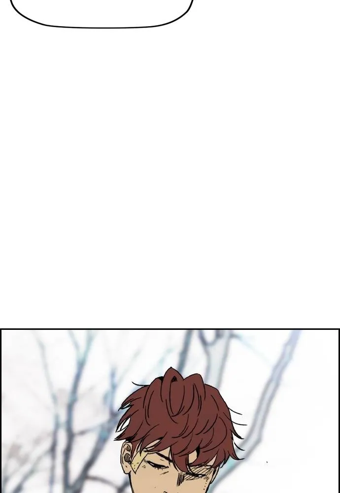 Wind Breaker ตอนที่ 245 รูปที่ 35