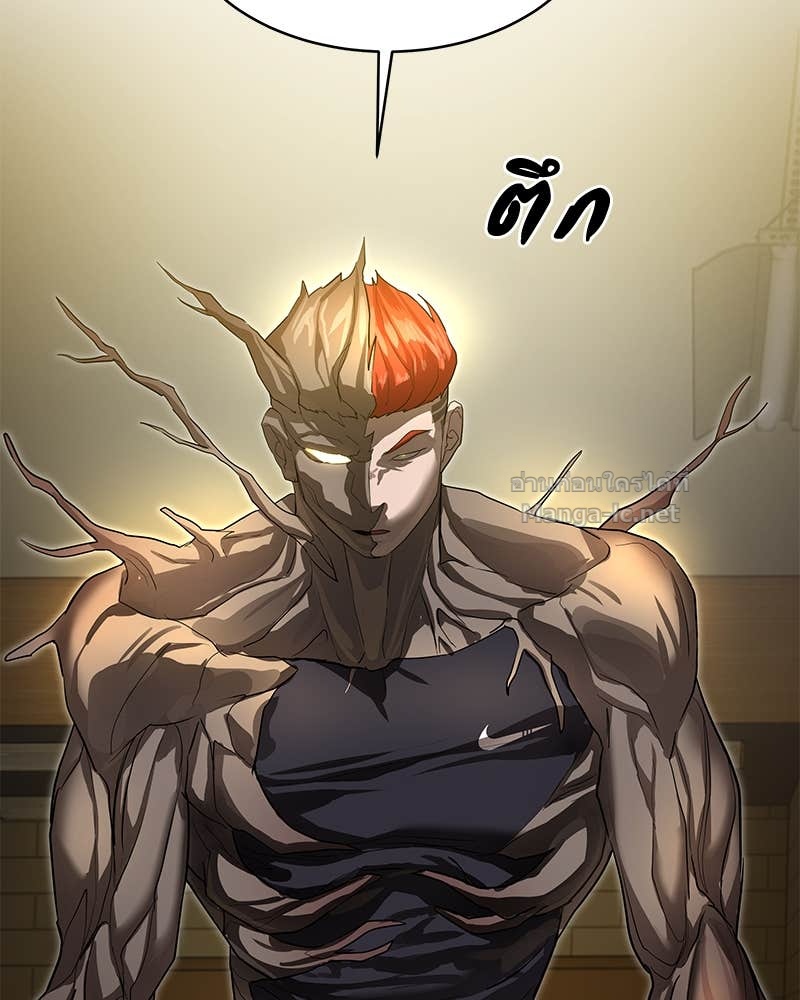 Doujin-Lc- อ่าน โดจิน มังฮวา เกาหลี ญี่ปุ่น จีน แปลไทย ข้าราชการพิเศษ ตอนที่ 1 2 3 4 5 6 7 8 9 10 11 12 13 14 ฟรี ไม่มีโฆษณา อ่าน โดจิน Manhwa เกาหลี ญี่ปุ่น จีน เรามีครบ คัดมาให้เน้นๆ โดจิน 18+ รับประกันความฟินโดย Doujin Lc