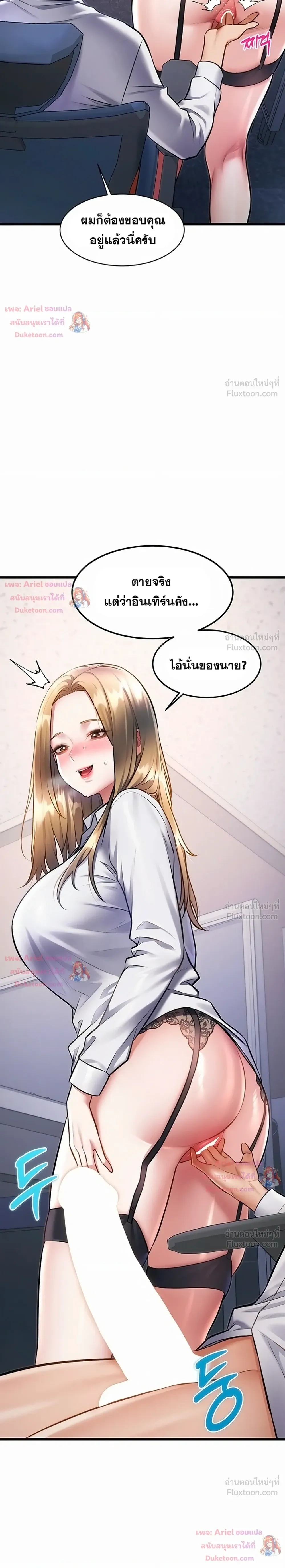 Doujin-Lc- อ่าน โดจิน มังฮวา เกาหลี ญี่ปุ่น จีน แปลไทย Each Building ตอนที่ 1 2 3 4 5 6 7 8 9 10 11 12 13 14 ฟรี ไม่มีโฆษณา อ่าน โดจิน Manhwa เกาหลี ญี่ปุ่น จีน เรามีครบ คัดมาให้เน้นๆ โดจิน 18+ รับประกันความฟินโดย  Doujin Lc