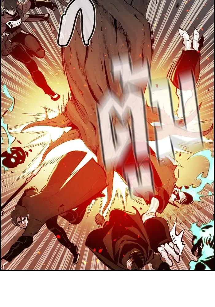 The Lone Necromancer ตอนที่ 29 รูปที่ 89