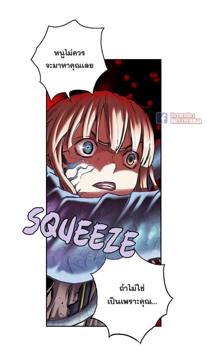 Manga-lc-com อ่านมังงะ อ่านการ์ตูน ออนไลน์ ฟรี Leviathan เลวีอาธาน อสูรกายใต้สมุทร ตอนที่ 1 2 3 4 5 6 7 8 9 10 11 12 13 14 ฟรี ไม่มีโฆษณา Manga-lc - อ่าน มังงะ อ่าน การ์ตูน ออนไลน์ อ่านมังงะ ฟรี