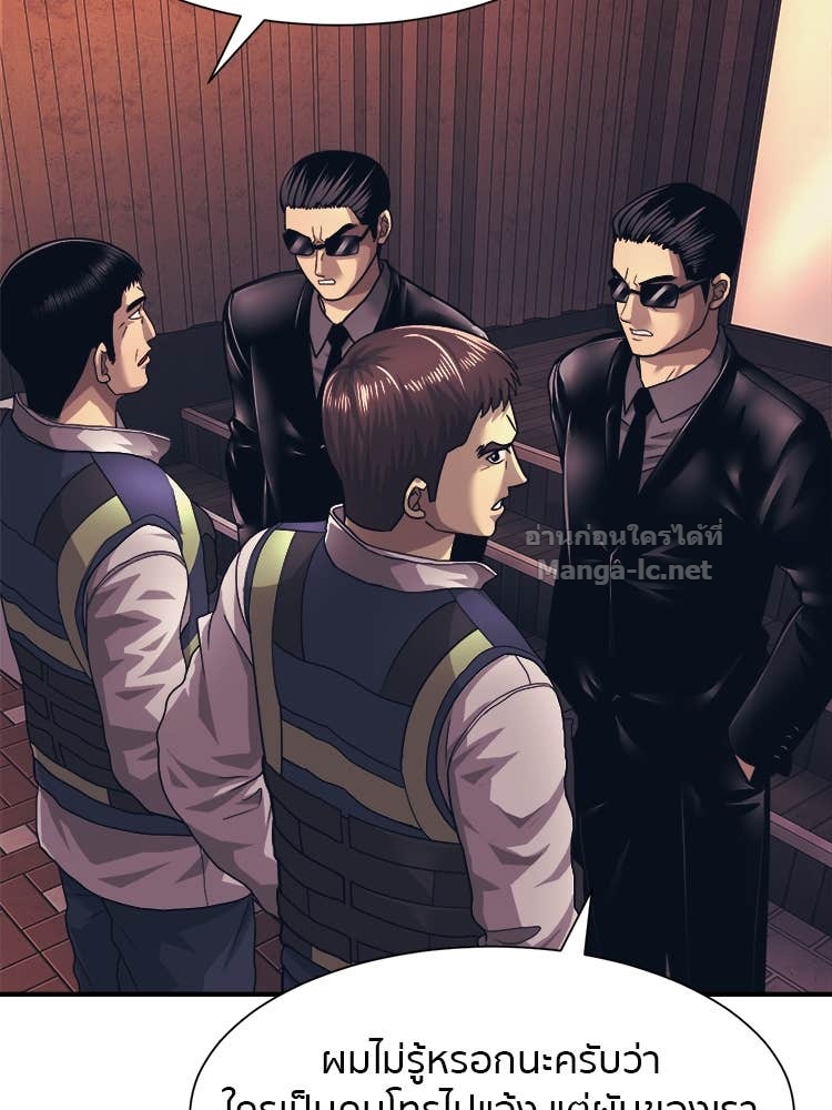 Doujin-Lc- อ่าน โดจิน มังฮวา เกาหลี ญี่ปุ่น จีน แปลไทย โคตรแกร่ง ตอนที่ 1 2 3 4 5 6 7 8 9 10 11 12 13 14 ฟรี ไม่มีโฆษณา อ่าน โดจิน Manhwa เกาหลี ญี่ปุ่น จีน เรามีครบ คัดมาให้เน้นๆ โดจิน 18+ รับประกันความฟินโดย Doujin Lc