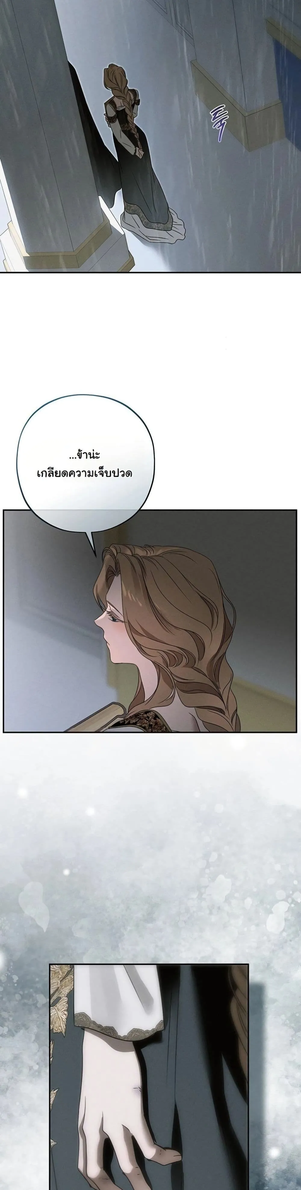 Manga-lc-com อ่านมังงะ อ่านการ์ตูน ออนไลน์ ฟรี About Things That Haven’t Occurred Yet ตอนที่ 1 2 3 4 5 6 7 8 9 10 11 12 13 14 ฟรี ไม่มีโฆษณา Manga-lc - อ่าน มังงะ อ่าน การ์ตูน ออนไลน์ อ่านมังงะ ฟรี