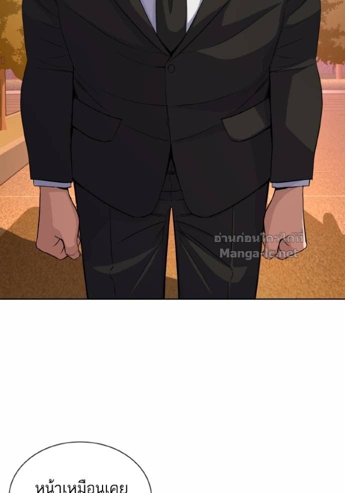 Doujin-Lc- อ่าน โดจิน มังฮวา เกาหลี ญี่ปุ่น จีน แปลไทย Reborn Rich ตอนที่ 1 2 3 4 5 6 7 8 9 10 11 12 13 14 ฟรี ไม่มีโฆษณา อ่าน โดจิน Manhwa เกาหลี ญี่ปุ่น จีน เรามีครบ คัดมาให้เน้นๆ โดจิน 18+ รับประกันความฟินโดย Doujin Lc