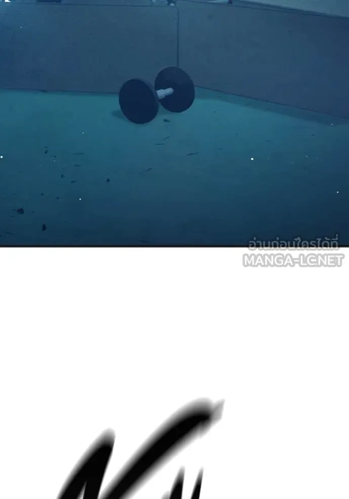 เยาวชนคนคุก ตอนที่ 50 รูปที่ 134